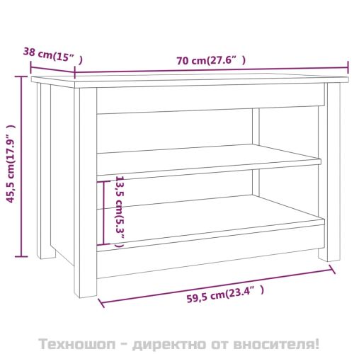 Пейка за обувки Черен 70x38x45,5 см масивна борова дървесина