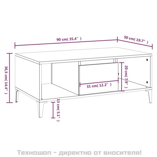 Кафе маса, бяла, 90x50x36,5 см, инженерно дърво