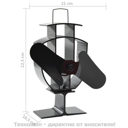 Вентилатор за печка за топъл въздух, 2 перки, черен