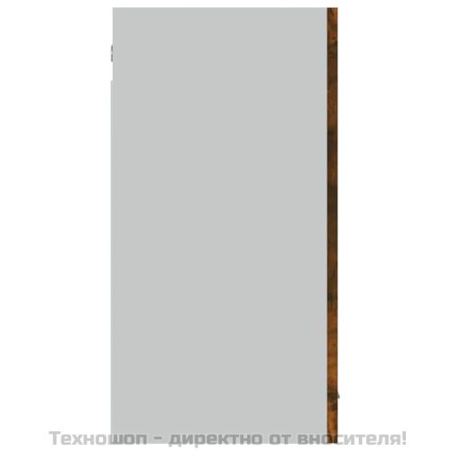 Висящ стъклен шкаф "Lyon", опушен дъб, 80x31x60 см, инженерно дърво