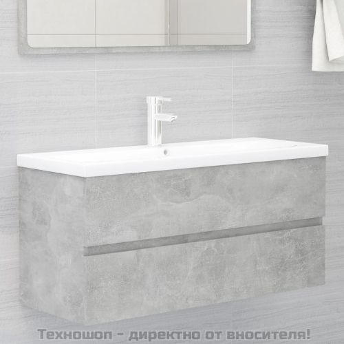 Долен шкаф за мивка, бетонно сив, 100x38,5x45см инженерно дърво