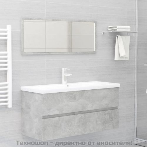 Долен шкаф за мивка, бетонно сив, 100x38,5x45см инженерно дърво