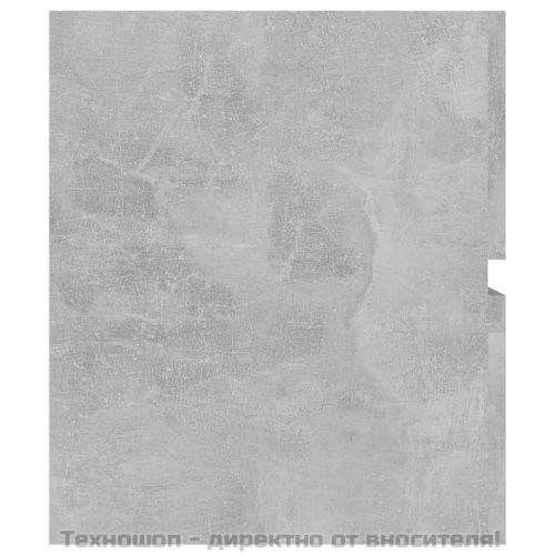 Долен шкаф за мивка, бетонно сив, 100x38,5x45см инженерно дърво