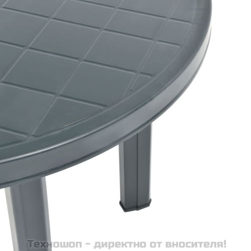 Градинска маса, зелена, 89 см, пластмаса