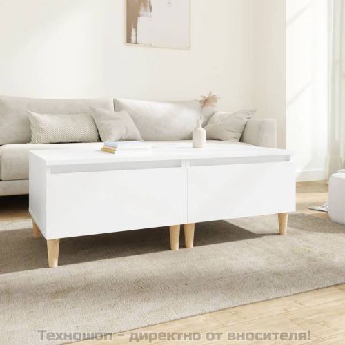 Странични маси, 2 бр, бели, 50x46x35 см, инженерно дърво