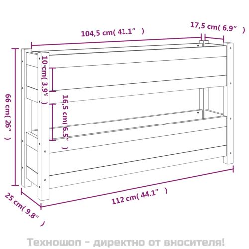 Плантер, меденокафяв, 112x25x66 см, борово дърво масив