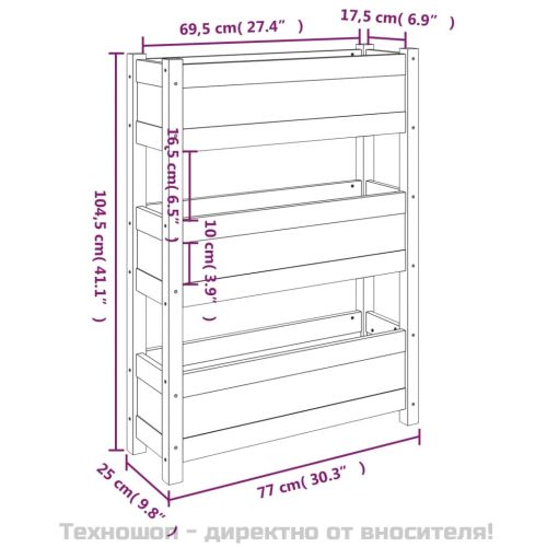 Плантер, сив, 77x25x104,5 см, борово дърво масив