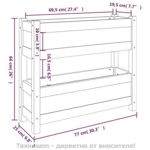 Плантер, 77x25x66 см, борово дърво масив