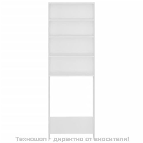 Шкаф за пералня, бял, 64x24x190 см