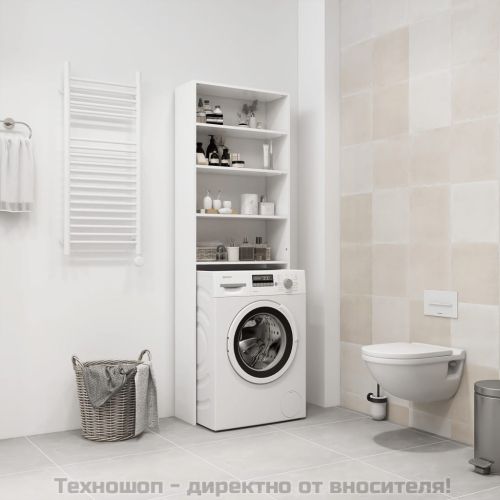 Шкаф за пералня, бял, 64x24x190 см
