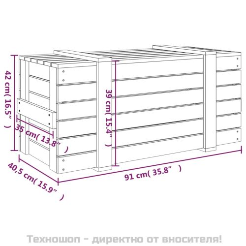 Кутия за съхранение, черна, 91x40,5x42 см, борово дърво масив