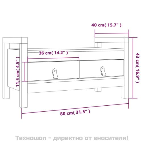 Пейка за антре меденокафява 80x40x43 см борово дърво масив