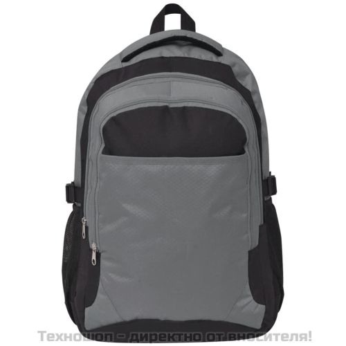 Раница, ученическа, 40 л, черно и сиво