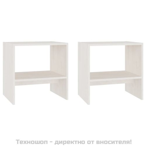 Нощни шкафчета, 2 бр, бели, 40x30,5x40 см, бор масив