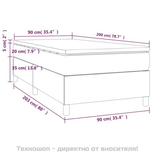 Боксспринг легло с матрак, черно, 90x200 см, плат