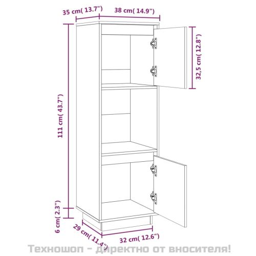 Висок шкаф, бял, 38x35x117 см, борово дърво масив