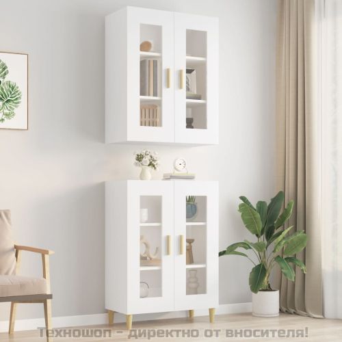 Окачен стенен шкаф, бял, 69,5x34x90 см