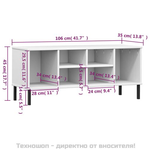 Етажерка за обувки с метални крака бяла 106x35x45 см масив OSLO