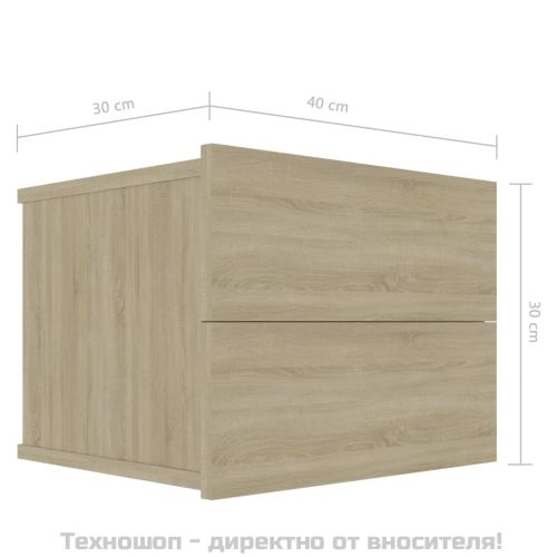 Нощни шкафчета, дъб сонома, 2 бр, 40x30x30 см, инженерно дърво
