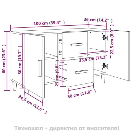 Сайдборд, Сив сонома, 100x36x60 см, инженерно дърво