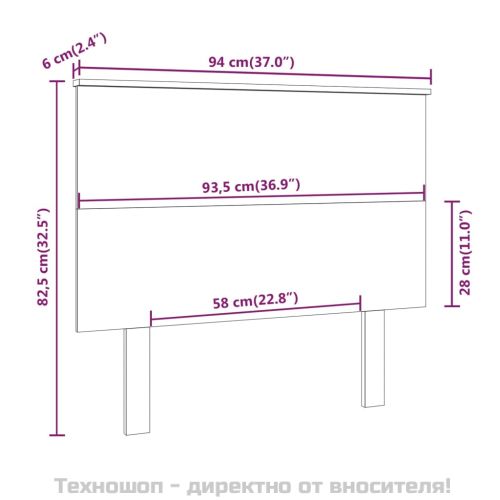 Горна табла за легло, бяла, 94x6x82,5 см, бор масив