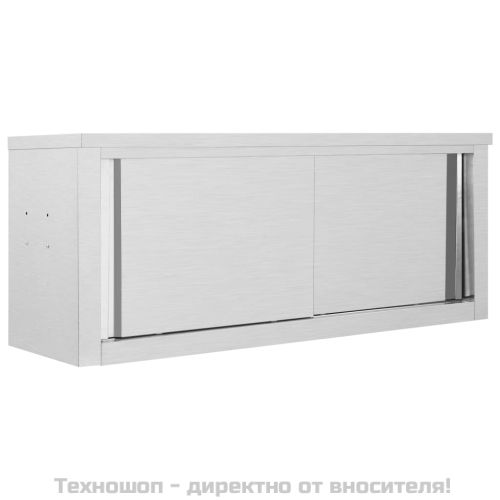 Кухненски стенен шкаф с плъзгащи врати, 120x40x50 см, стомана