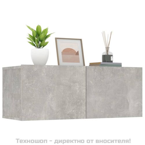 ТВ шкафове 2 бр бетонно сиви 80x30x30 см инженерно дърво