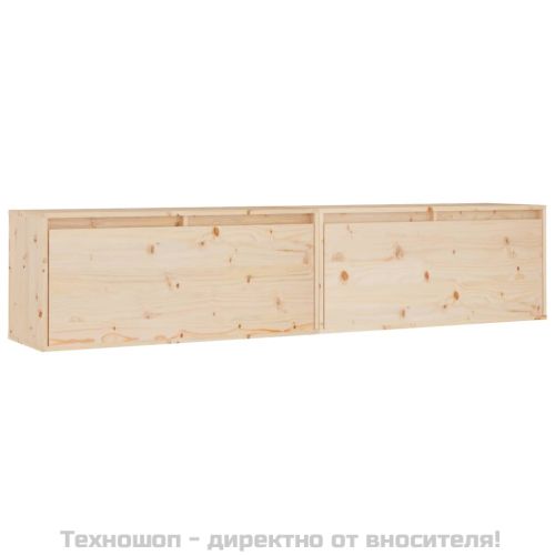Стенни шкафове, 2 бр, 80x30x35 см, бор масив