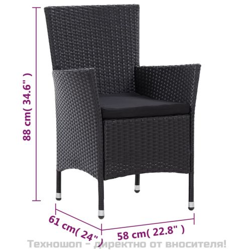 Градински комплект с възглавници, 7 части, полиратан, черен