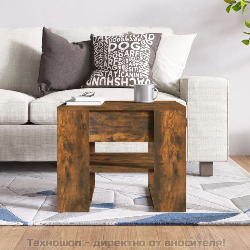 Кафе маса, опушен дъб, 55,5x55x45 см, инженерно дърво