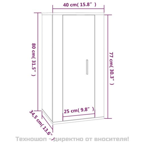 ТВ шкаф за стенен монтаж, черно, 40x34,5x80см