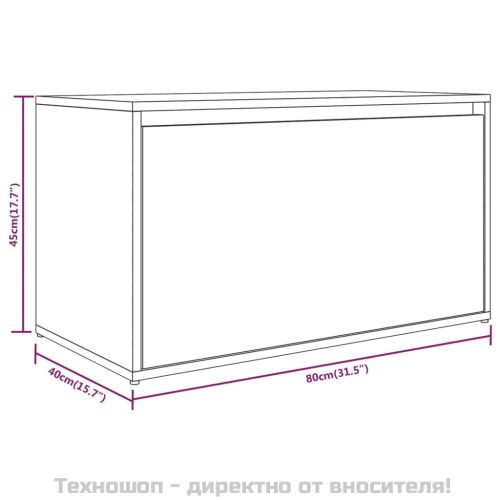 Пейка за антре, 80x40x45 см, сив сонома, инженерно дърво