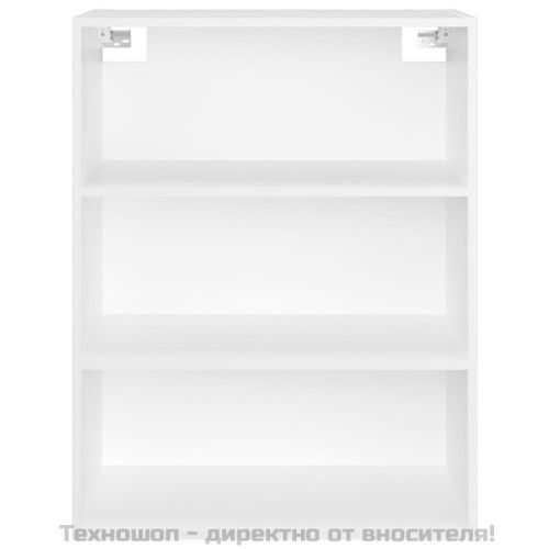 Окачен стенен шкаф, бял, 69,5x32,5x90 см
