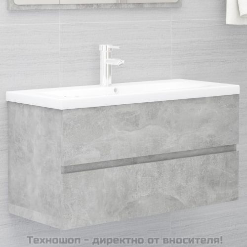 Долен шкаф за мивка, бетонно сив, 90x38,5x45см, инженерно дърво