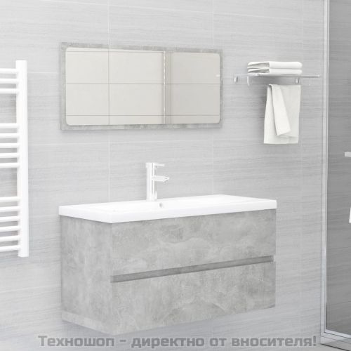 Долен шкаф за мивка, бетонно сив, 90x38,5x45см, инженерно дърво