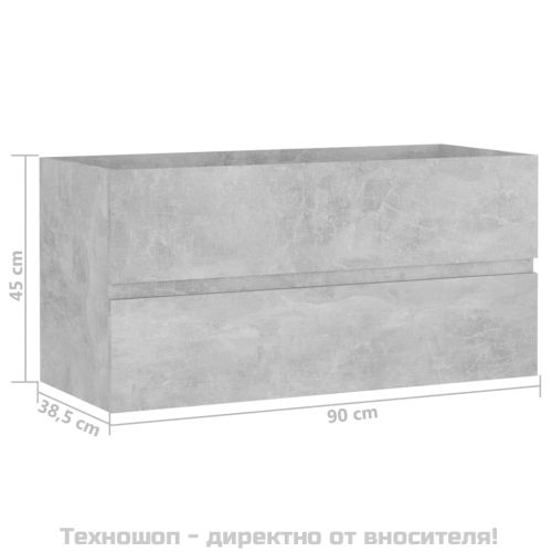 Долен шкаф за мивка, бетонно сив, 90x38,5x45см, инженерно дърво