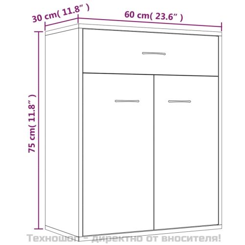 Сайдборд, опушен дъб, 60x30x75 см, инженерно дърво