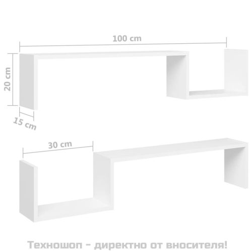 Стенни рафтове, 2 бр, бели, 100x15x20 см, инженерно дърво