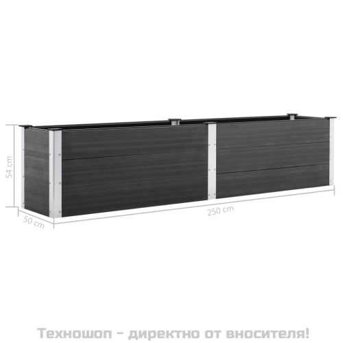 Градинска повдигната леха, 250x50x54 см, WPC, сива