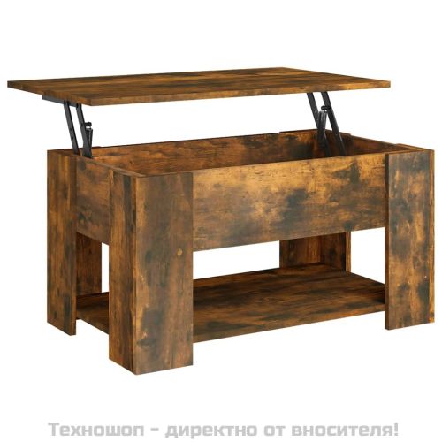 Кафе маса, опушен дъб, 79x49x41 см, инженерно дърво