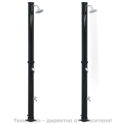 Соларен душ, черен, 220 см, 20 л