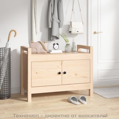 Пейка за антре, 80x40x60 см, борово дърво масив