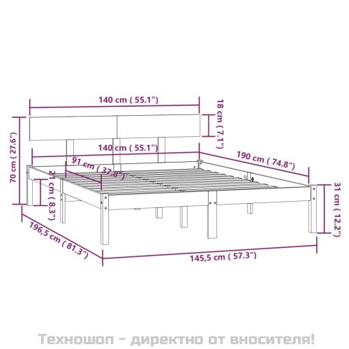 Рамка за легло, бор масив, 140х190 см