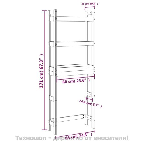 Етажерка за тоалетна, черна, 63x26x171 см, борово дърво масив