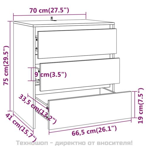 Сайдборд, сив сонома, 70x41x75 см, инженерно дърво