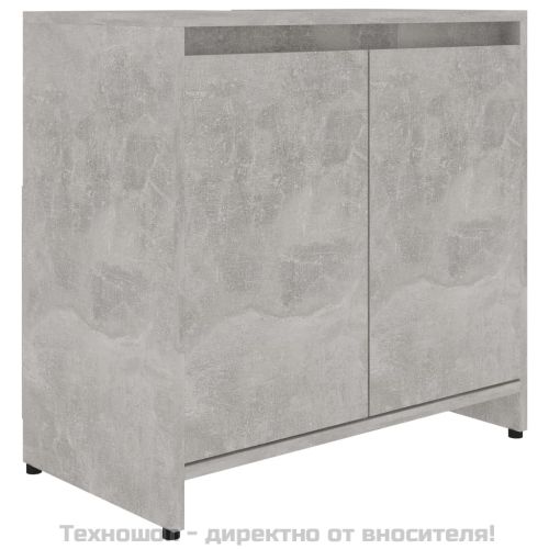 Шкаф за баня, бетонно сив, 60x33x61 см, инженерно дърво