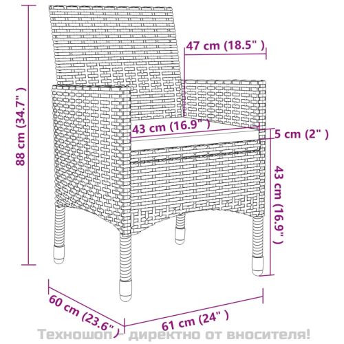 Градински комплект с възглавници 5 части полиратан и стъкло