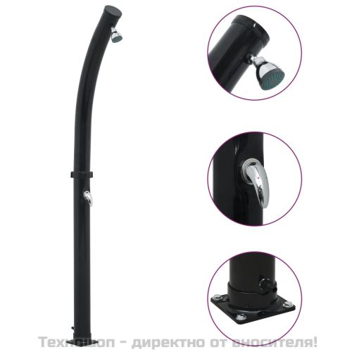 Соларен душ, черен, 214 см, 20 л