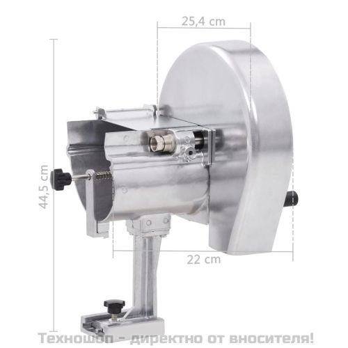 Ръчна резачка за зеленчуци, сребриста, 22x44,5 см, алуминий