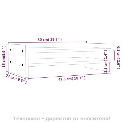 Поставка за монитор, бяла, 50x27x15 см, бор масив